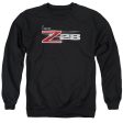 Z28 LOGO Online Hot Sale