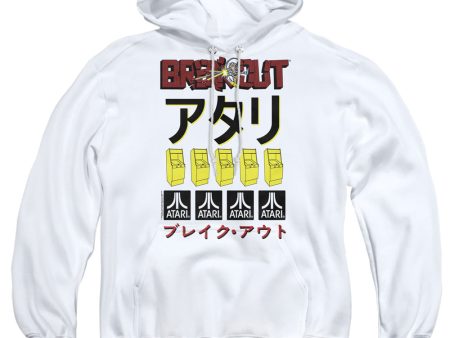 BREAKOUT REPEAT Sale